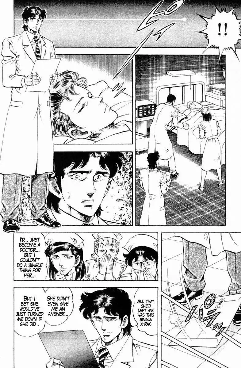 Super Doctor K Chapter 128 16